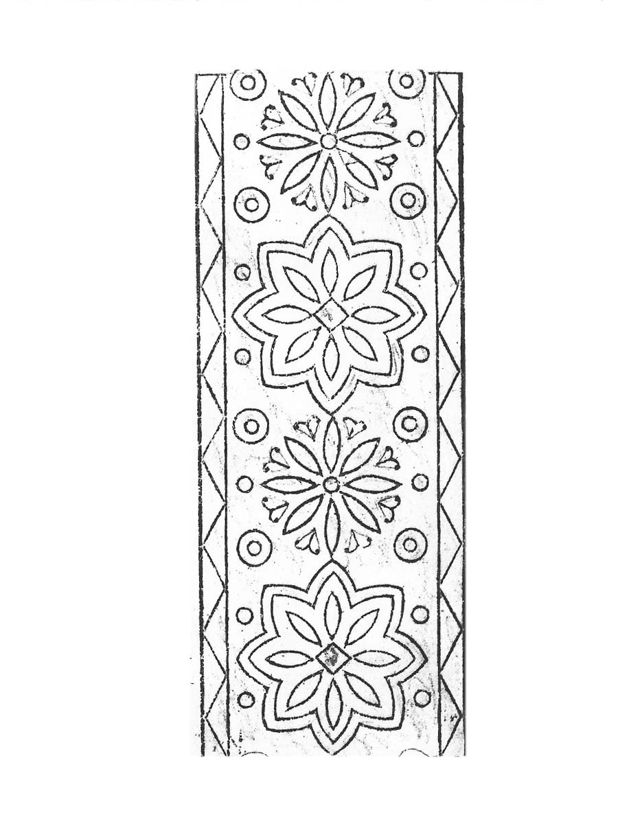 Border
