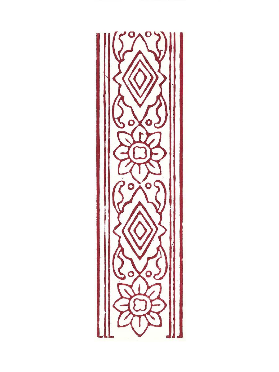 Border