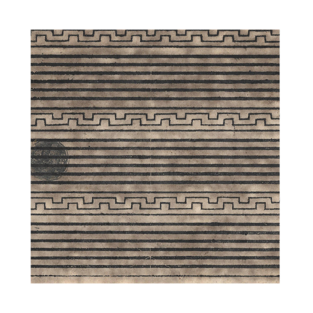 Border-267