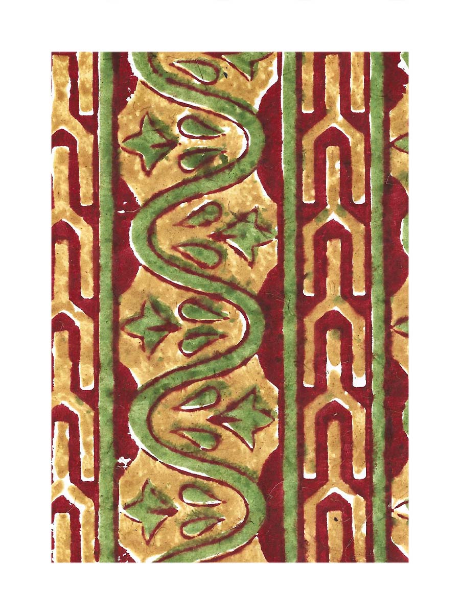 Border