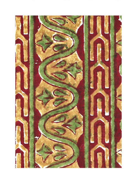 Border