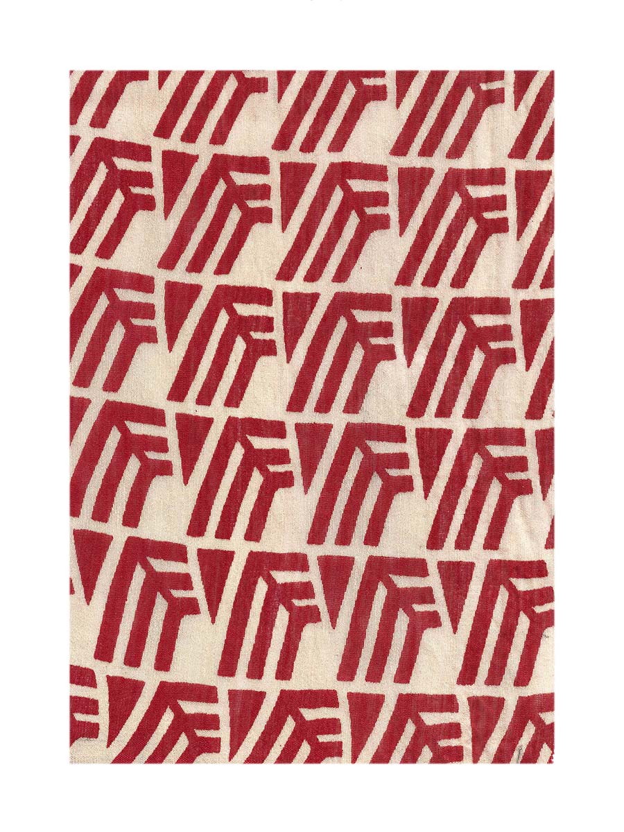 Geometric-201