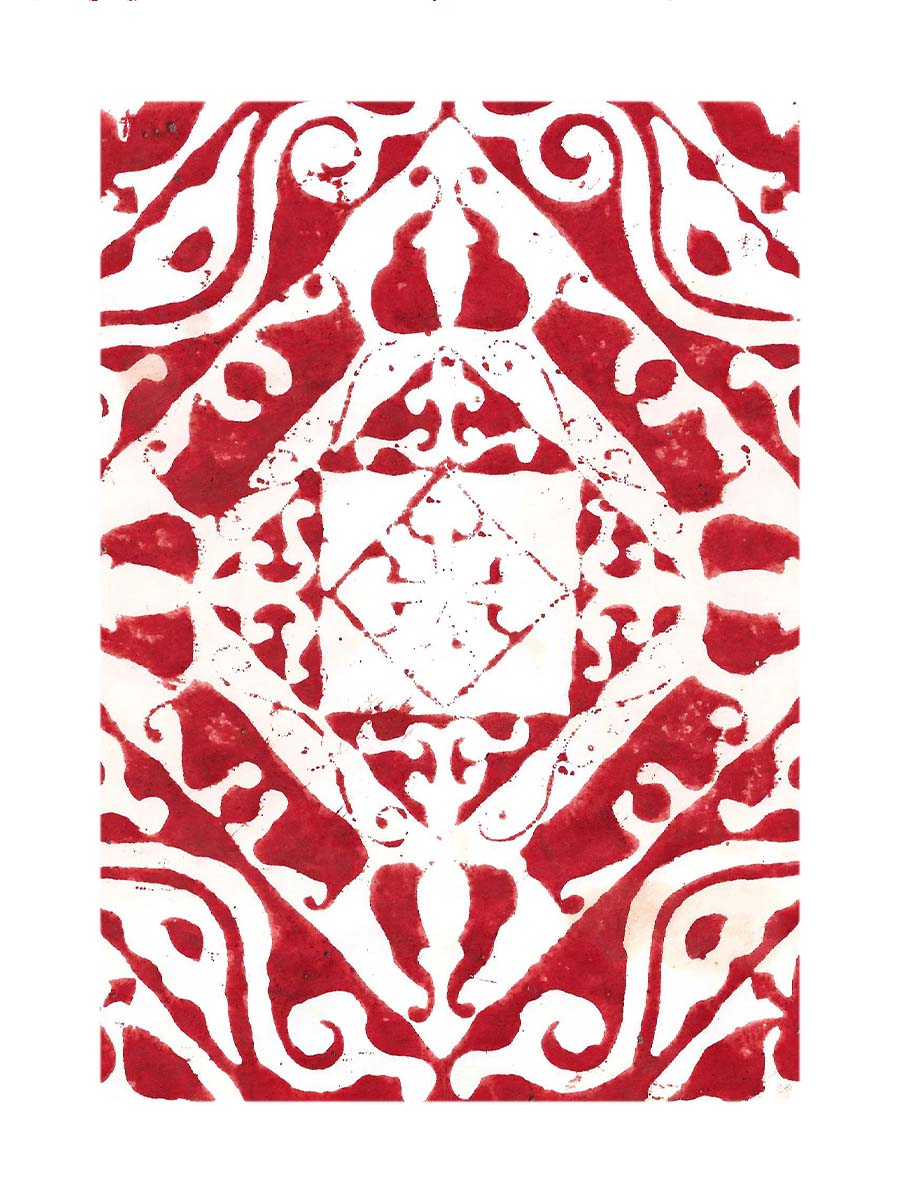 Geometric