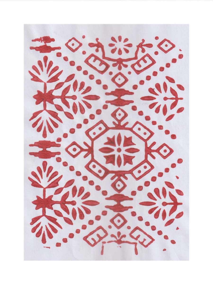Geometric