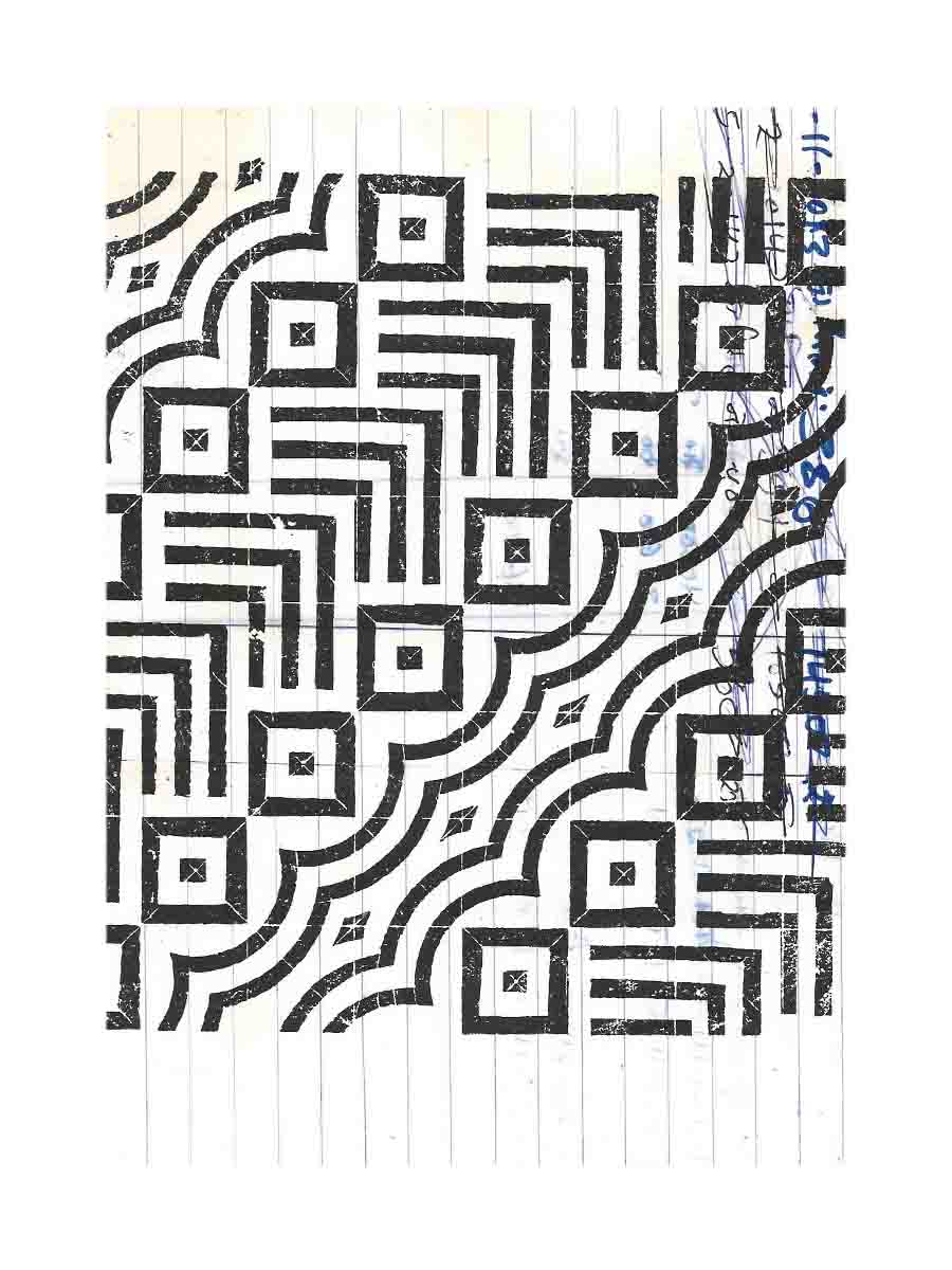 Geometric