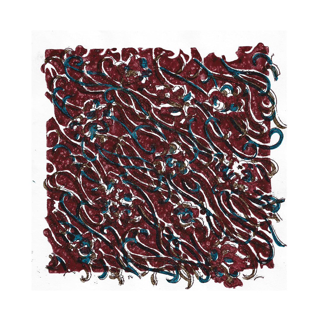 Jaal-93